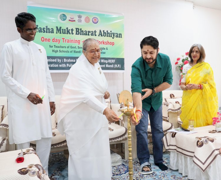 नशे के खिलाफ युद्ध में ब्रह्माकुमारी संस्था बनी जिला प्रशासन की सहभागी