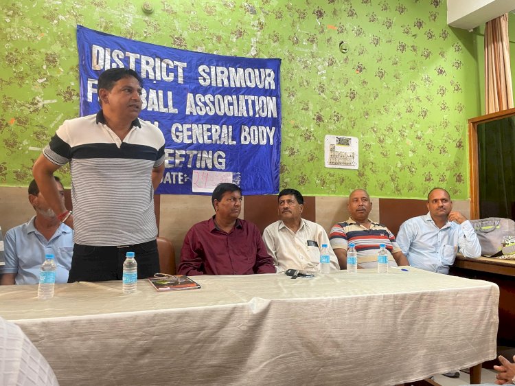 हिमाचल प्रदेश फुटबॉल संघ की बैठक सम्पन्न, विभिन्न मुद्दों पर हुई चर्चा