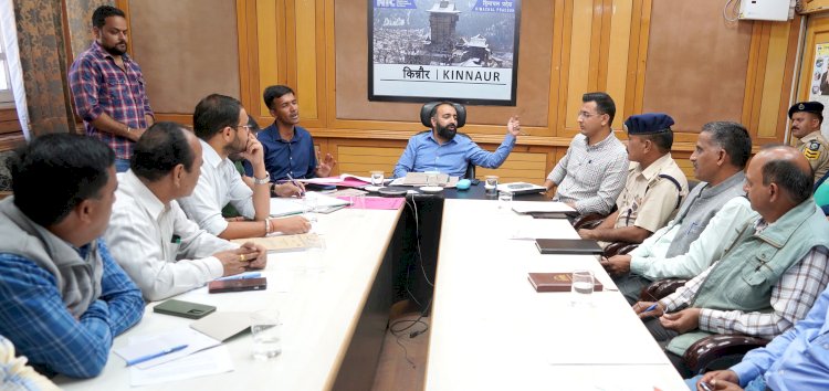 किन्नौर जिला के उपायुक्त कार्यालय रिकांग पिओ में नशा मुक्त भारत अभियान के तहत बैठक आयोजित
