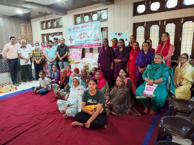 धनेड़ में पोषण चौपाल लगाकर दिया ‘सही पोषण, देश रोशन’ का संदेश