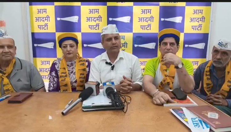 आप सिरमौर जिला कमेटी की बैठक सम्पन्न