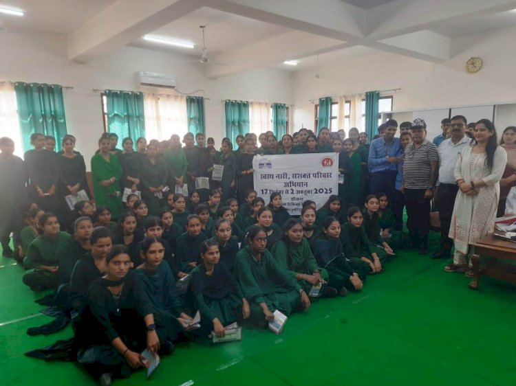 आईटीआई में 143 छात्राओं के रक्त की जांच