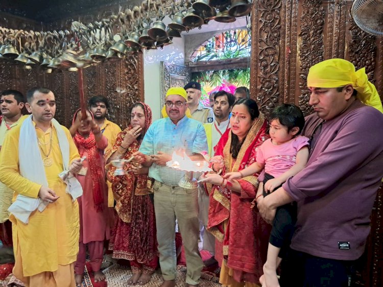 उपायुक्त प्रियंका वर्मा ने माता बालासुन्दरी मंदिर में हवन यज्ञ व कंजिका पूजन किया..