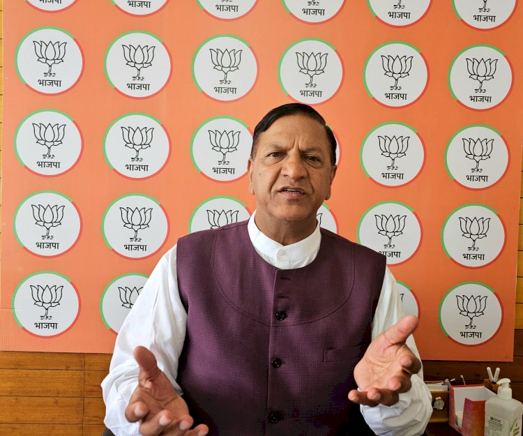 भारतीय जनता पार्टी द्वारा "जमीन बचाओ, मकान बचाओ" समिति गठित : बिंदल