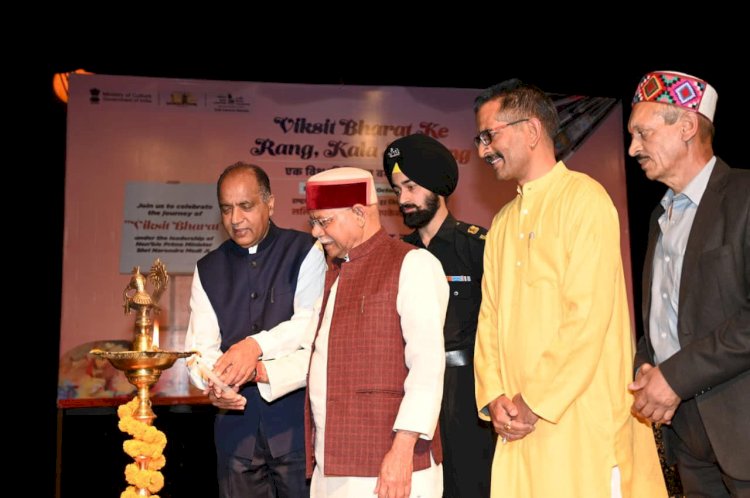 आत्मनिर्भर भार  का बड़ा हिस्सा हमारी कला, संस्कृति और सृजनशीलता से जुड़ा : जयराम  ठाकुर