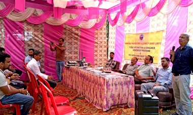 अणु में दी सूर्या घर मुफ्त बिजली योजना की जानकारी