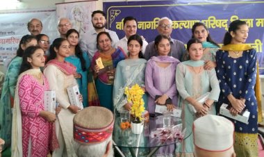 अंतर्राष्ट्रीय वरिष्ठ नागरिक दिवस पर विशेष कार्यक्रम का आयोजन, उपायुक्त ने की अध्यक्षता