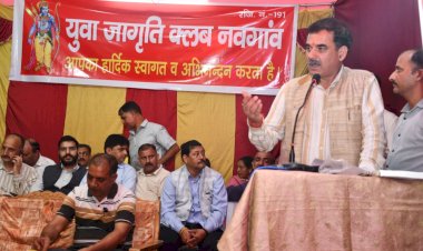 प्रदेश सरकार ग्रामीण क्षेत्रों के संतुलित विकास के लिए प्रतिबद्ध - संजय अवस्थी