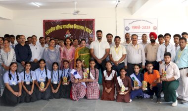 ऊना में जिला स्तरीय सुरक्षित निर्माण मॉडल प्रतियोगिता आयोजित