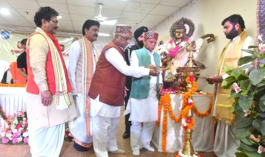 संस्कृत भाषा में भारतीय संस्कृति की आत्मा बसी है : राज्यपाल