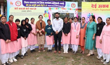 वर्षा में शुरू हुआ ‘देई उत्सव’ जोश और उत्साह के साथ संपन्न