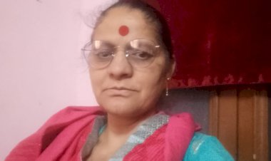 महिलाओं का भूमि पर अधिकार और जमीनों से बेदखली के सवाल पर - सन्तोष कपूर