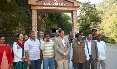 ढालपुर मैदान का होगा सौंदर्यीकरण : सुंदर सिंह ठाकुर