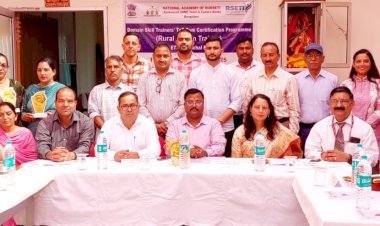 पीएनबी आरसेटी ऊना में कंस्ट्रक्शन एंड मेसनरी वर्क पर दो दिवसीय प्रशिक्षण कार्यशाला आरंभ