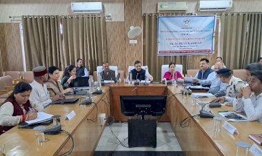 जिला विकास समन्वय एवं निगरानी समिति की समीक्षा बैठक