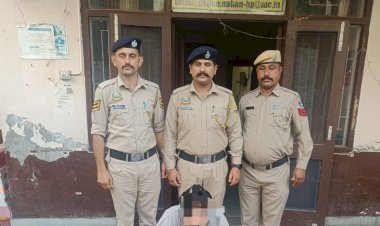 नाहन: वाल्मीकि बस्ती  निवासी  नशे का तस्कर दबोचा ,13.86 ग्राम चिट्टा पकड़ा.. आरोपी 5 दिन के पुलिस रिमांड पर