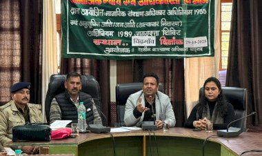 चिड़गांव में जागरूकता शिविर का आयोजन