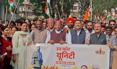 नाहन में सरदार वल्लभ भाई पटेल जी की जयंती पर रन-फॉर-यूनिटी का आयोजन, भाजपा प्रदेशाध्यक्ष डॉ राजीव बिंदल रहे मौजूद