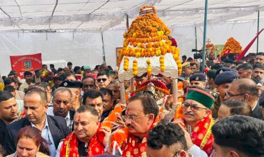 अंतर्राष्ट्रीय श्री रेणुका जी मेले का हर्षवर्धन चौहान ने भगवान परशुराम जी की पालकी को कंधा देकर किया विधिवत शुभारंभ