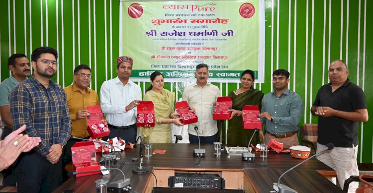 तकनीकी शिक्षा मंत्री ने जारी किया स्वयं सहायता समूहों के उत्पादों का गिफ्ट पैक ‘व्यास प्योर’