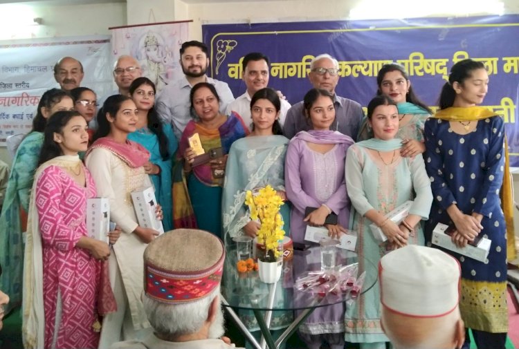 अंतर्राष्ट्रीय वरिष्ठ नागरिक दिवस पर विशेष कार्यक्रम का आयोजन, उपायुक्त ने की अध्यक्षता