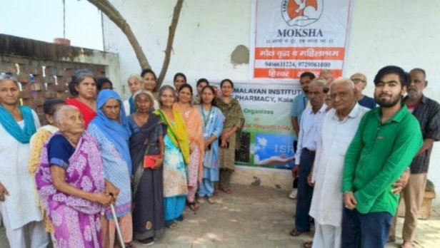 हिमालयन इंस्टीट्यूट ऑफ फार्मेसी ने मनाया अंतर्राष्ट्रीय वृद्धजन दिवस