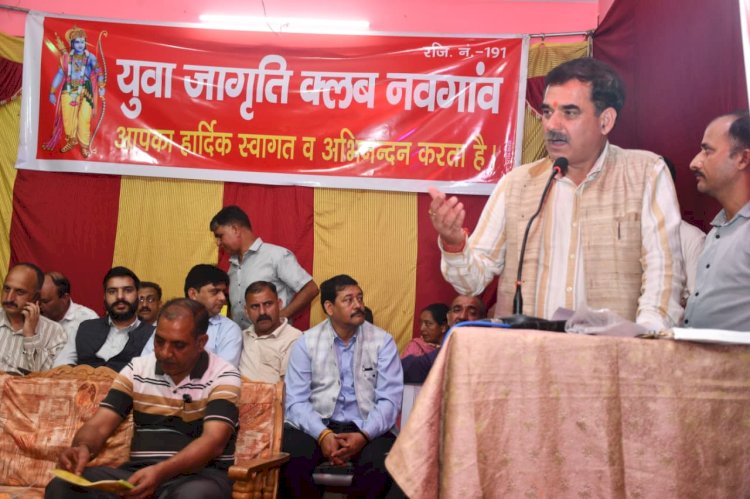 प्रदेश सरकार ग्रामीण क्षेत्रों के संतुलित विकास के लिए प्रतिबद्ध - संजय अवस्थी