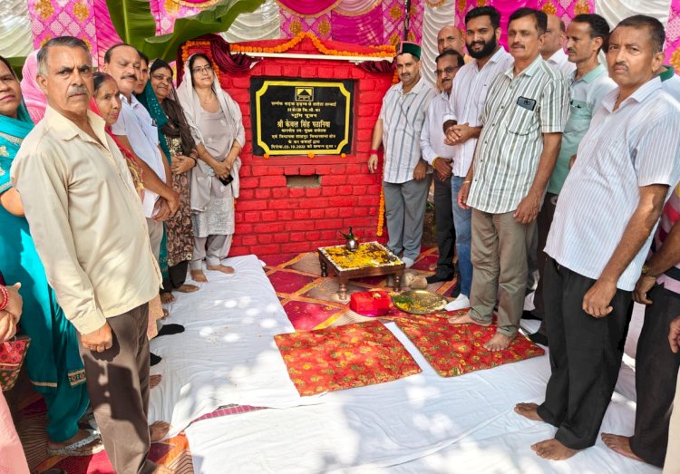 85 लाख से बनने वाली ललेटा सड़क अगले छः महीने में बनकर होगी तैयार : केवल सिंह पठानिया