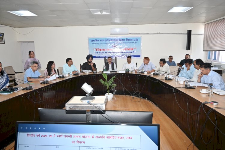 सामाजिक कल्याण योजनाओं का लाभ जरूरतमंद और पात्रों तक समयबद्ध पहुंचे: राजेश धर्माणी