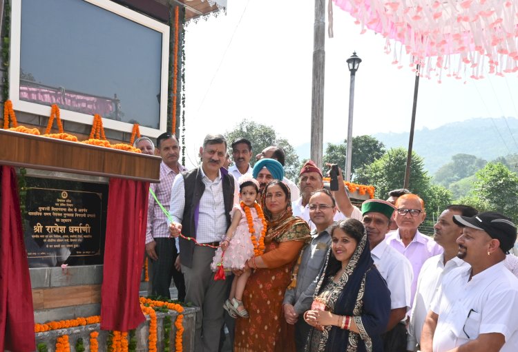 रूकमणी कुंड जलस्रोत आस्था, संस्कृति और धार्मिक विश्वास का प्रतीक: राजेश धर्माणी