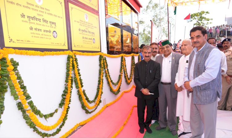 मुख्यमंत्री ने अर्की विधानसभा क्षेत्र में 68.42 करोड़ रुपये की विकास परियोजनाओं की सौगात दी