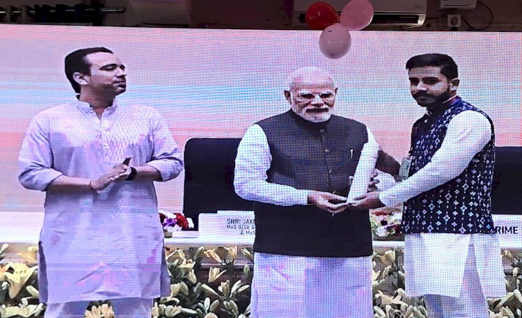 चिल्ड्रन ऑफ द स्टेट” नवीन शर्मा ने बढ़ाया प्रदेश का गौरव, एआईटीटी-2025 में देशभर में पाया प्रथम स्थान