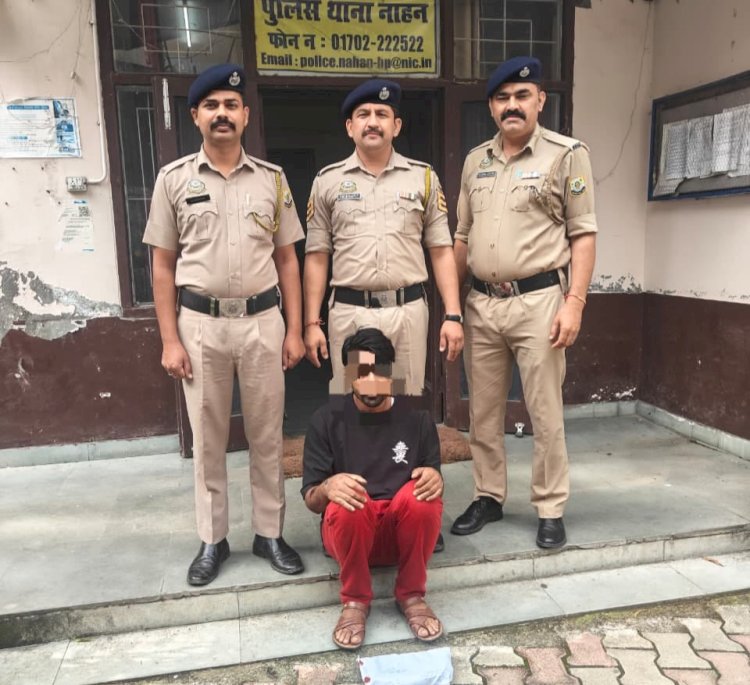 नाहन: छोटा चौक का नशा तस्कर दबोचा पुलिस ने,शिवांशु लोहिया के कब्जे से 26.14 ग्राम चिट्टा पकड़ा..