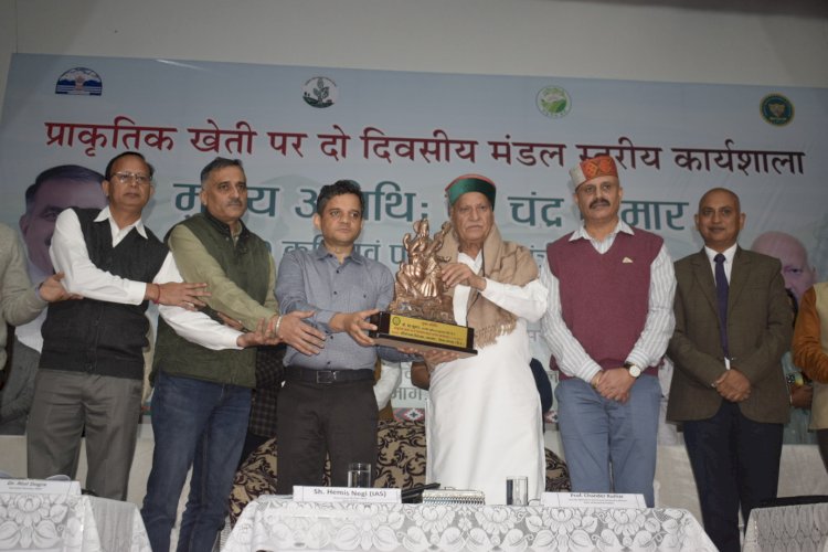 कृषि मंत्री प्रो. चंद्र कुमार ने बताई प्राकृतिक खेती की उपयोगिता