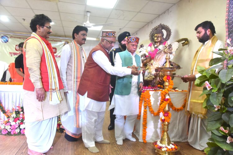 संस्कृत भाषा में भारतीय संस्कृति की आत्मा बसी है : राज्यपाल