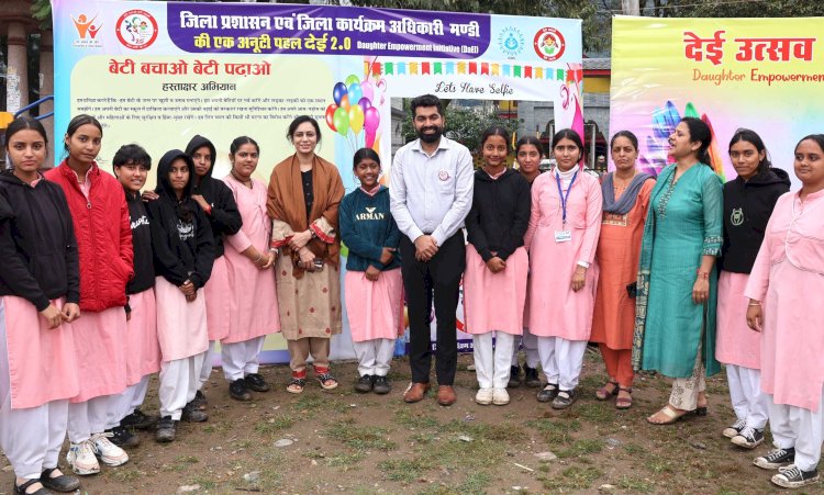 वर्षा में शुरू हुआ ‘देई उत्सव’ जोश और उत्साह के साथ संपन्न