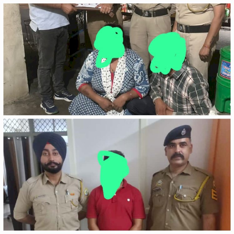 एनडीपीएस एक्ट: 2 मामलों में 5.070 किलो ग्राम चुरा पोस्त व 10 शीशी कफ सिरप पकड़ा, महिला समेत 3 आरोपी धरे...