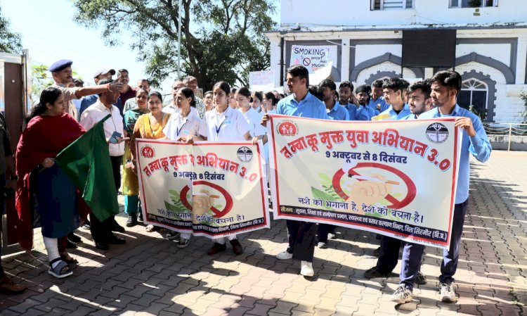 उपायुक्त ने हरी झंडी दिखा कर तंबाकू मुक्त युवा अभियान का किया शुभारंभ