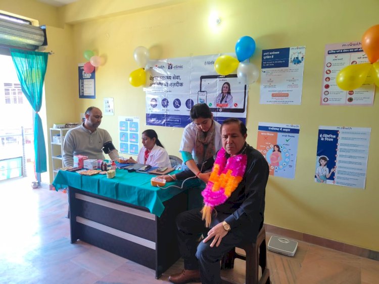 अपने खाताधारकों को स्वास्थ्य सुविधा देगा हिमाचल ग्रामीण बैंक, एम-स्वस्थ ने सुलगान में खोला नया ई-क्लिनिक