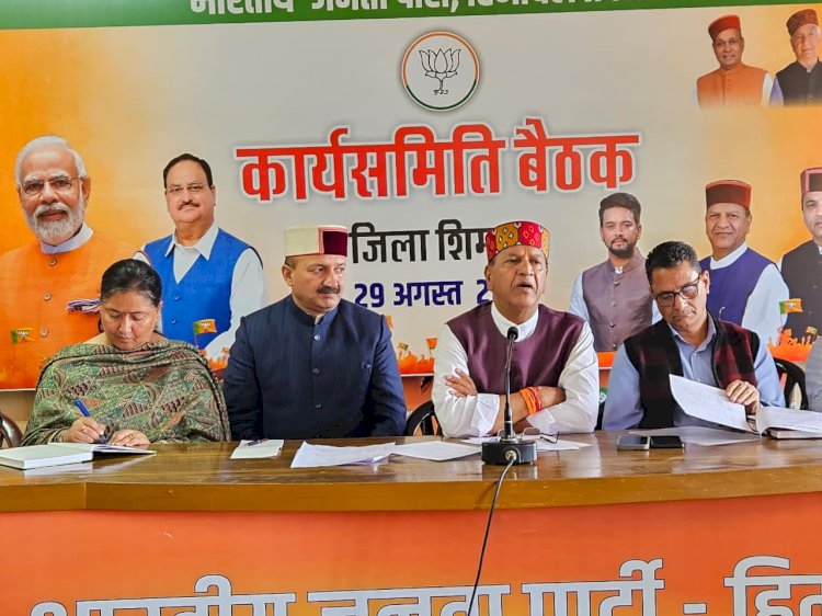 धनतेरस पर होगा भाजपा प्रदेश कार्यालय का शिलान्यास : बलबीर वर्मा