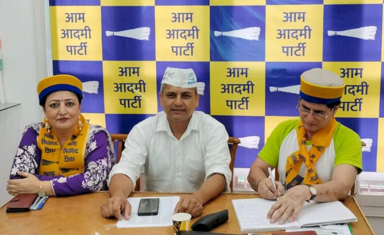 आम आदमी पार्टी की विधानसभा स्तरीय बैठकें 16 अक्टूबर से..