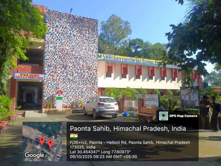 नौहरा धार के बाद अब पॉँवटा साहिब छात्र  विद्यालय भी सीबीएसई से पंजीकृत