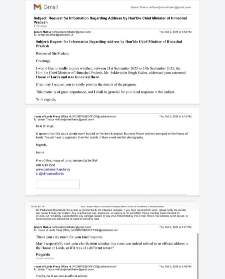 ब्रिटिश पार्लियामेंट द्वारा झूठे सर्टिफाइड होने वाले देश के पहले सीएम बने सुखविंदर सिंह सुक्खू :  सुक्खू सरकार द्वारा हाउस ऑफ़ लॉर्ड्स को संबोधित करने का दावा झूठा, हाउस  ऑफ़ लॉर्ड्स के ईमेल ने खोली पोल  : जयराम ठाकुर