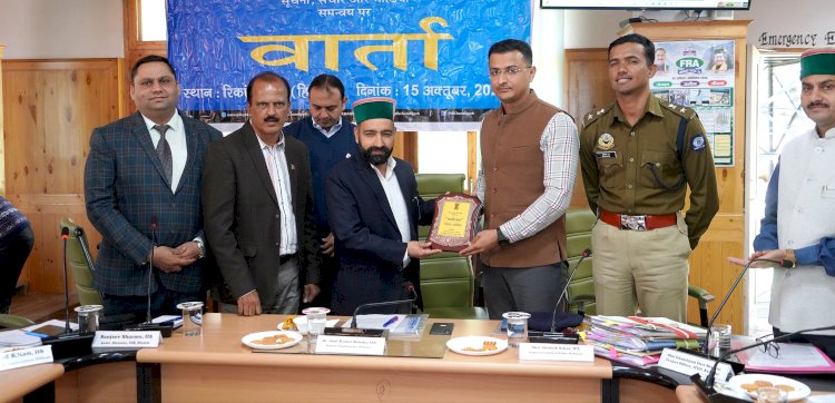 पत्र सूचना कार्यालय (पीआईबी) द्वारा एक दिवसीय मीडिया कार्यशाला आई.टी.डी.पी भवन रिकांग पिओ में आयोजित