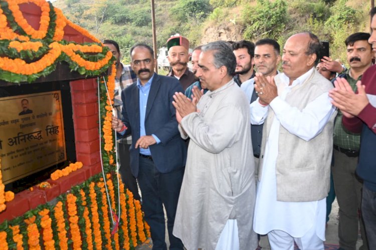 कसुम्पटी विस क्षेत्र में 150 करोड़ से हो रहा सड़कों का कायाकल्प - अनिरुद्ध सिंह