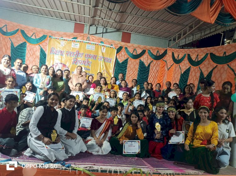 जिला स्तरीय कला उत्सव प्रतियोगिताओं का आयोजन, विद्यार्थियों ने दिखाई प्रतिभाएं