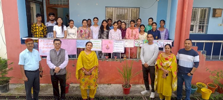 राजकीय महाविद्यालय सुजानपुर में विभिन्न कार्यक्रमों का आयोजन