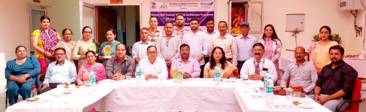 पीएनबी आरसेटी ऊना में कंस्ट्रक्शन एंड मेसनरी वर्क पर दो दिवसीय प्रशिक्षण कार्यशाला आरंभ