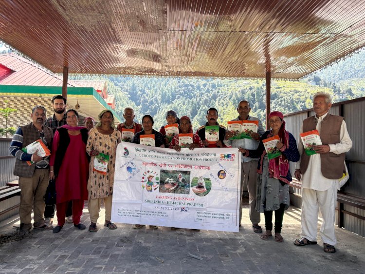 प्राकृतिक खेती की ओर किसानों का कदम, जायका परियोजना के तहत गोहर इकाई द्वारा वितरित की गई न्यूट्री किचन गार्डन किट्स