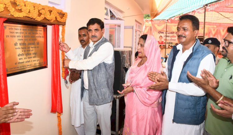 गांव के विकास में ही हिमाचल का विकास निहित - संजय अवस्थी